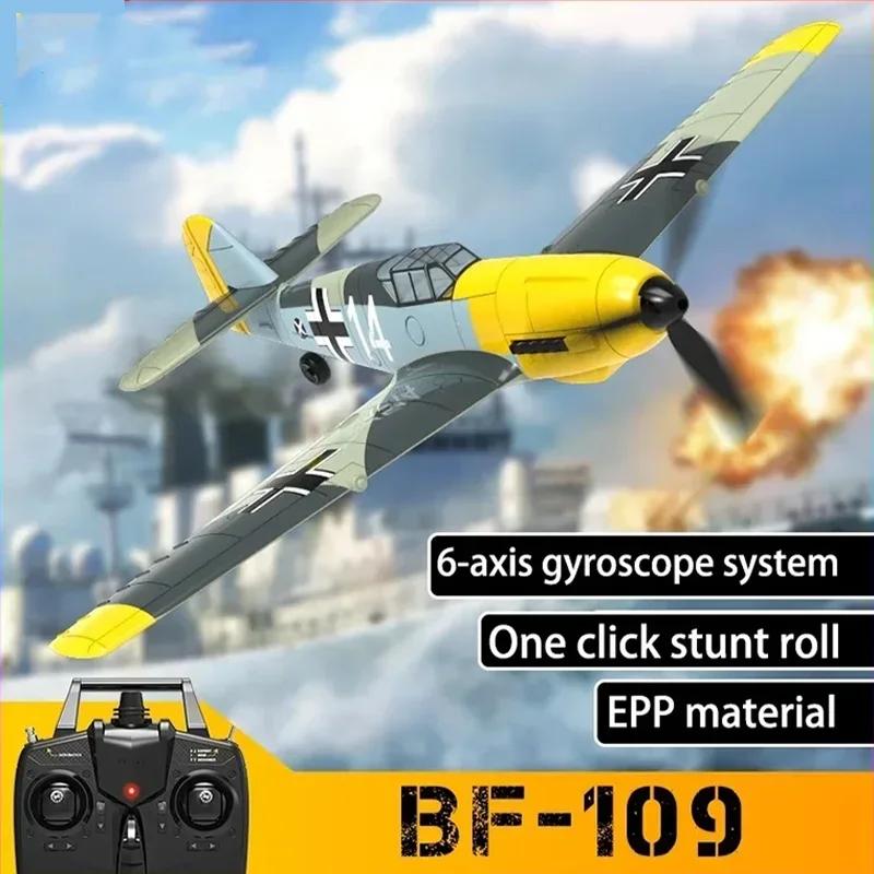   װ Bf109 ,  Ʈ , Epp  װ ,   峭, ҳ ҳ